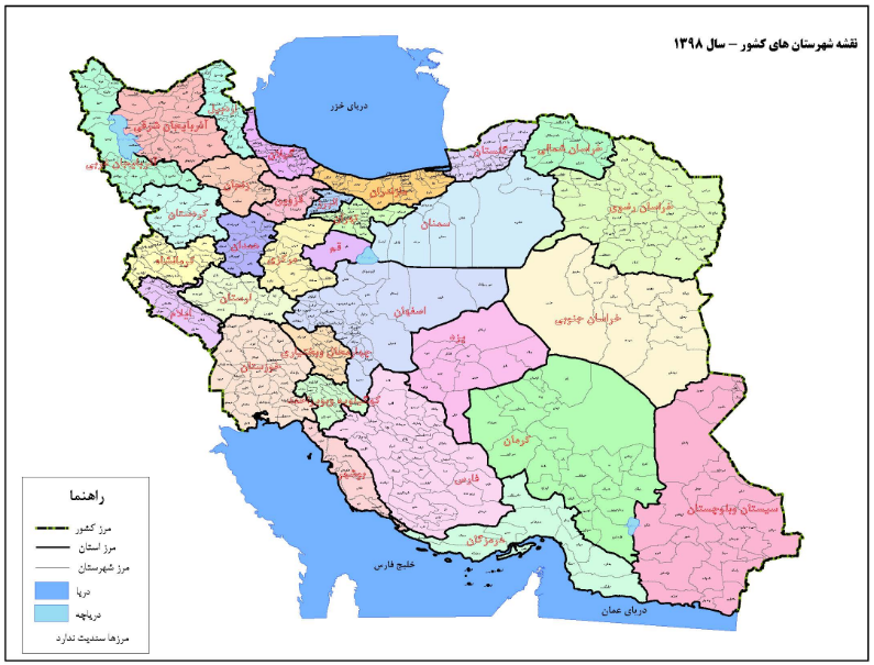 نقشه ایران به تفکیک شهرستانها